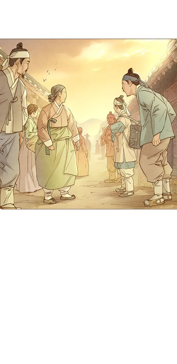 El secreto del doctor Hong Capítulo 1 en Línea - página 40
