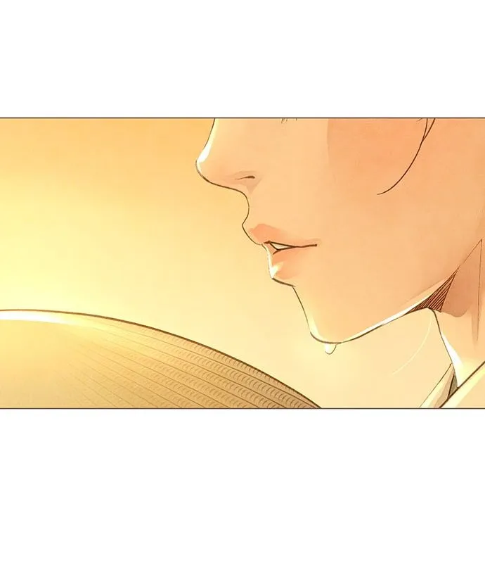 El secreto del doctor Hong Capítulo 1 en Línea - página 46