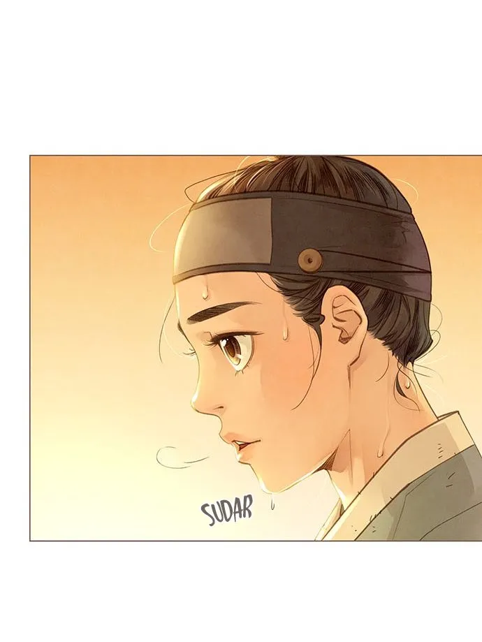 El secreto del doctor Hong Capítulo 1 en Línea - página 47