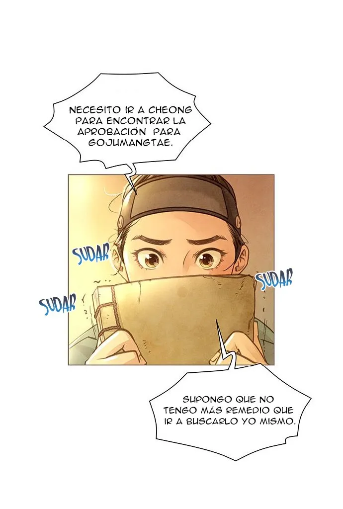 El secreto del doctor Hong Capítulo 1 en Línea - página 49