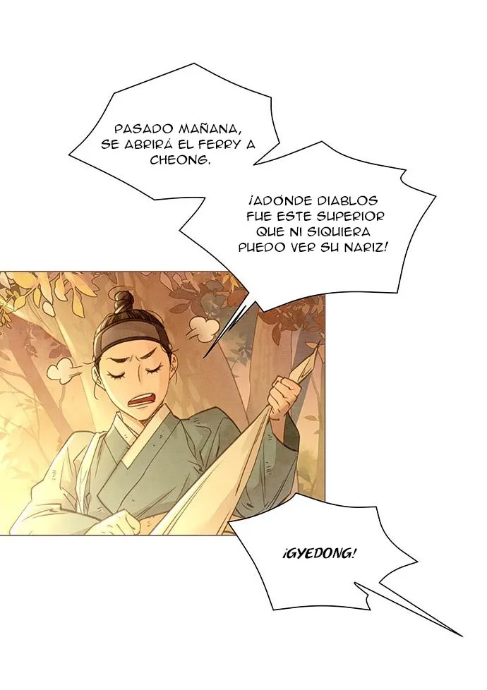 El secreto del doctor Hong Capítulo 1 en Línea - página 58