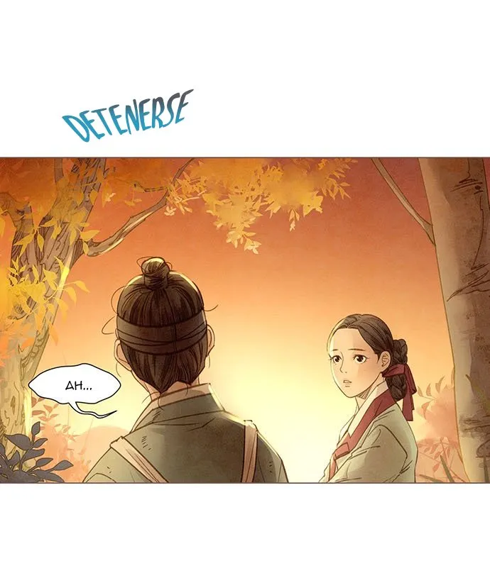 El secreto del doctor Hong Capítulo 1 en Línea - página 67
