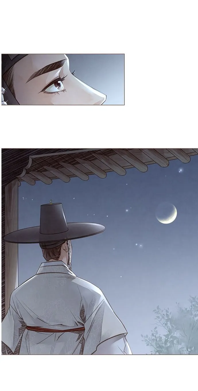 El secreto del doctor Hong Capítulo 1 en Línea - página 100