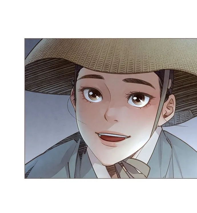 El secreto del doctor Hong Capítulo 1 en Línea - página 107