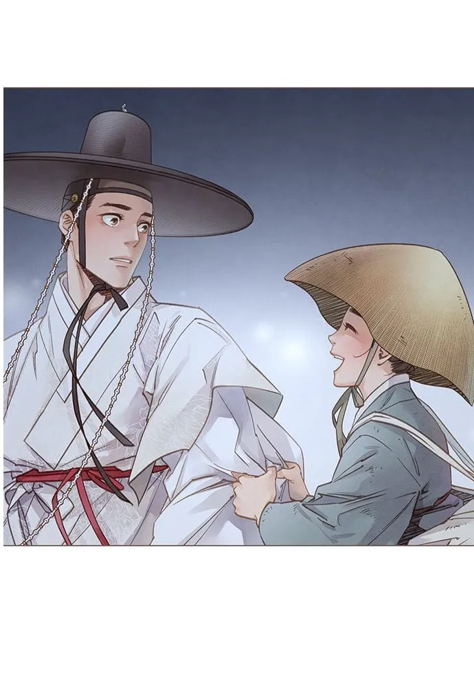 El secreto del doctor Hong Capítulo 1 en Línea - página 108