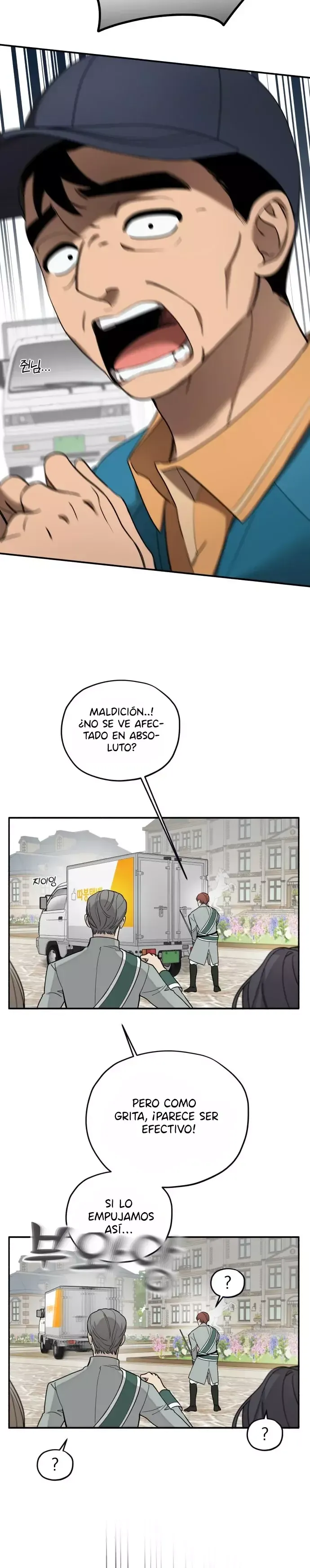 El señor conductor de camiones tagbae Capítulo 2 en Línea - página 7