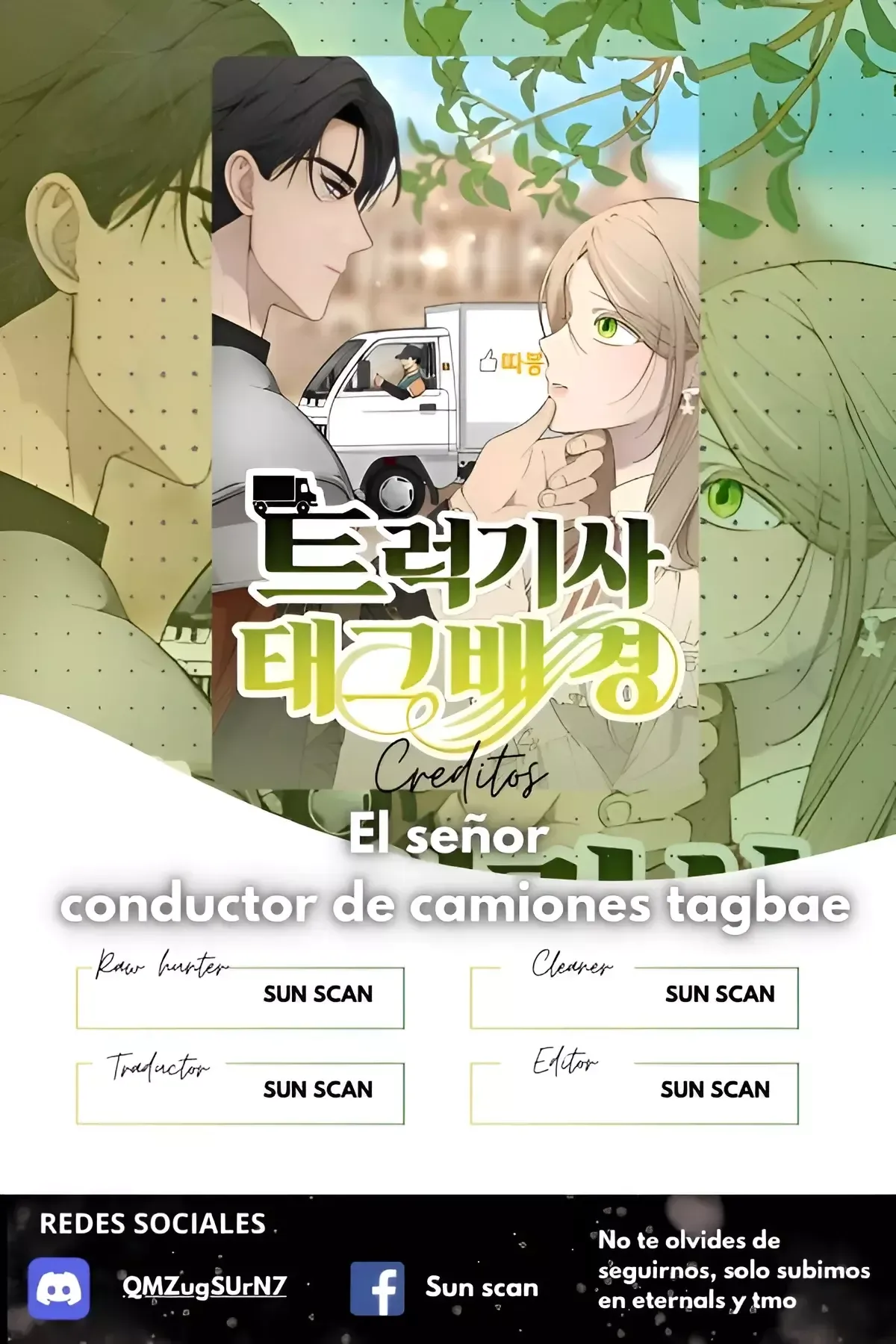 El señor conductor de camiones tagbae Capítulo 6 en Línea - página 1