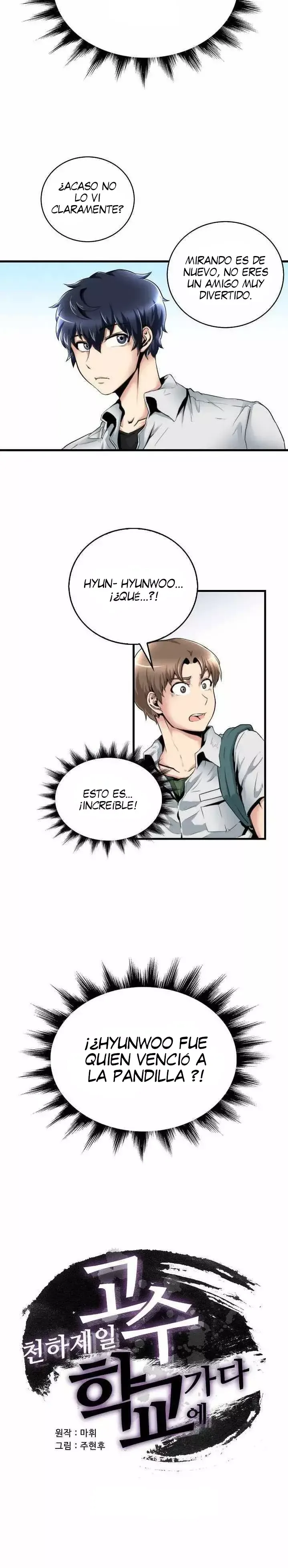 El señor de la guerra más fuerte va a la escuela Capítulo 12 en Línea - página 4