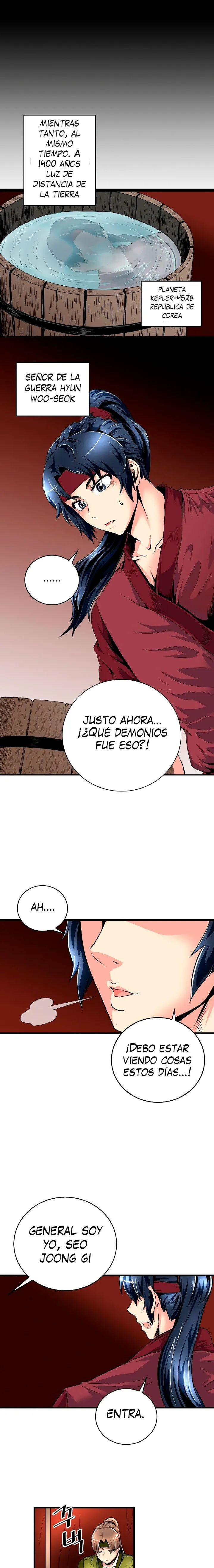 El señor de la guerra más fuerte va a la escuela Capítulo 5 en Línea - página 2