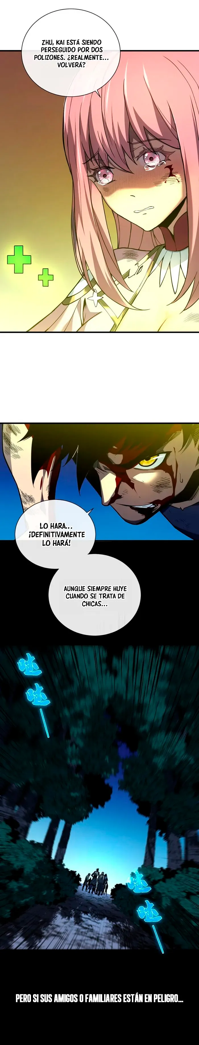 El Señor de la Rueda del Destino Capítulo 10 en Línea - página 3