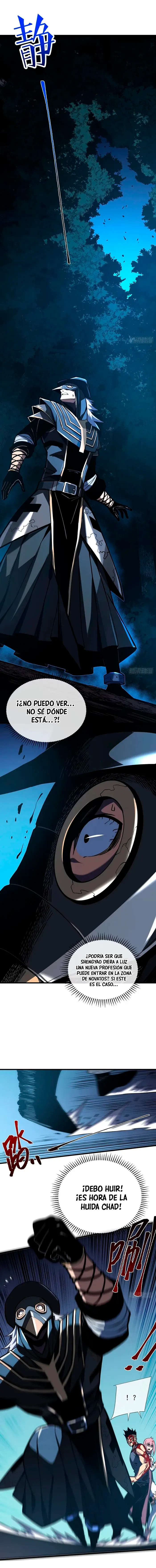 El Señor de la Rueda del Destino Capítulo 10 en Línea - página 6