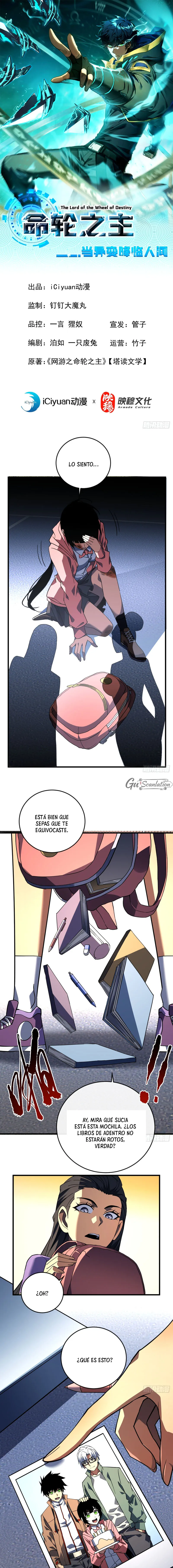 El Señor de la Rueda del Destino Capítulo 108 en Línea - página 2