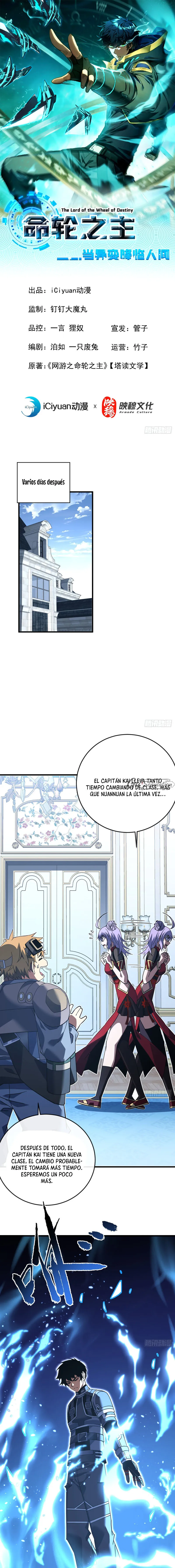 El Señor de la Rueda del Destino Capítulo 118 en Línea - página 2