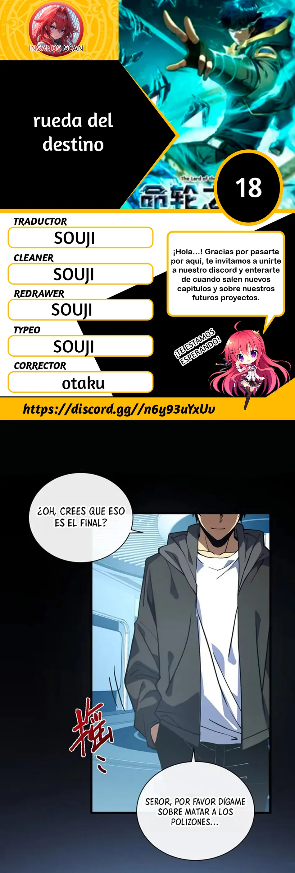 El Señor de la Rueda del Destino Capítulo 18 en Línea - página 1