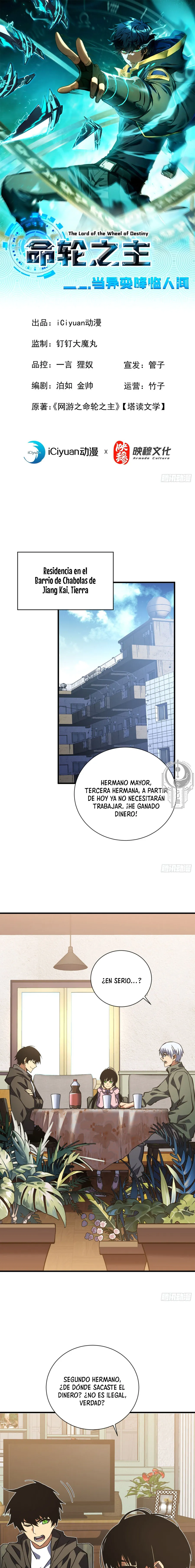 El Señor de la Rueda del Destino Capítulo 33 en Línea - página 1