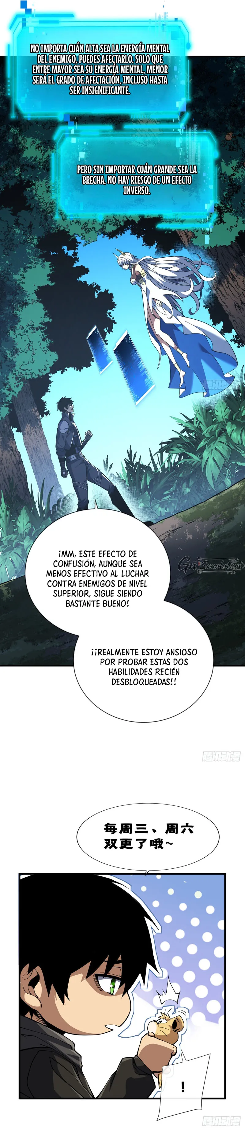 El Señor de la Rueda del Destino Capítulo 61 en Línea - página 10
