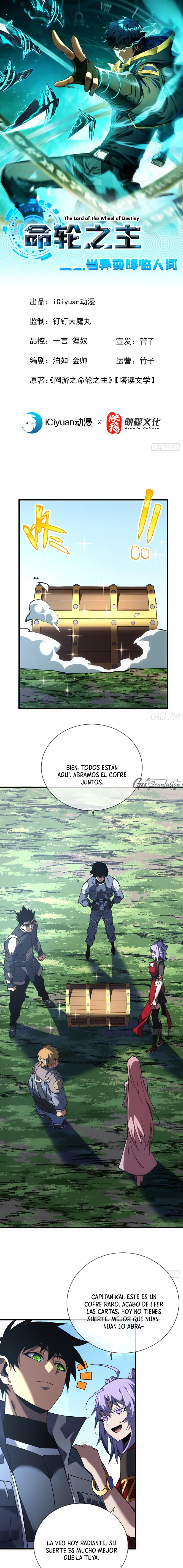 El Señor de la Rueda del Destino Capítulo 68 en Línea - página 1