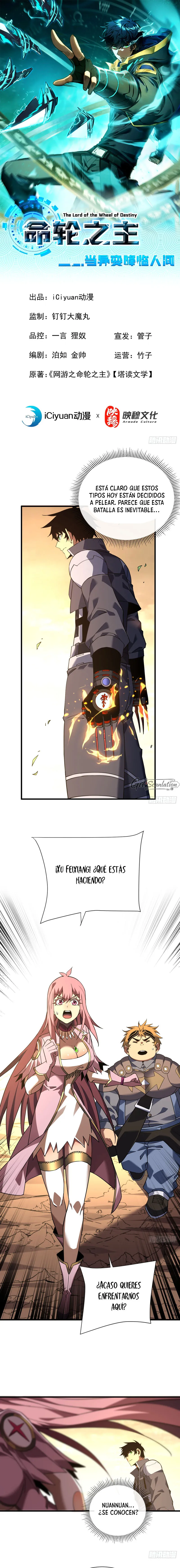 El Señor de la Rueda del Destino Capítulo 71 en Línea - página 2