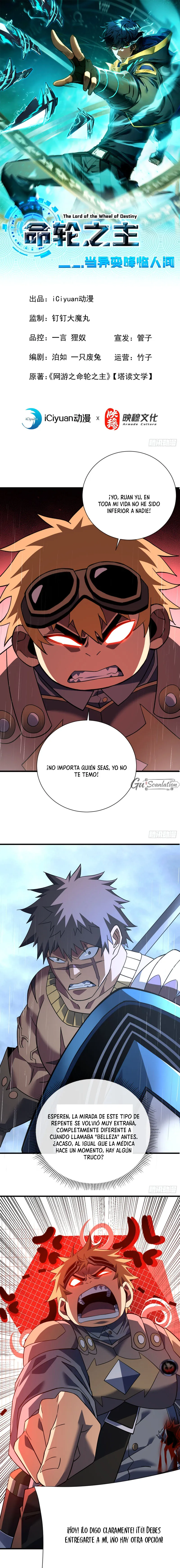 El Señor de la Rueda del Destino Capítulo 96 en Línea - página 2