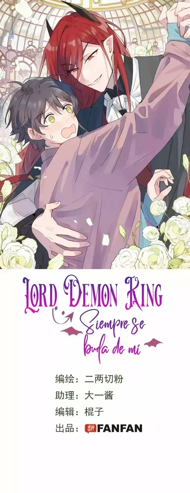 El señor demonio siempre se burla de mí Capítulo 5 en Línea - página 4