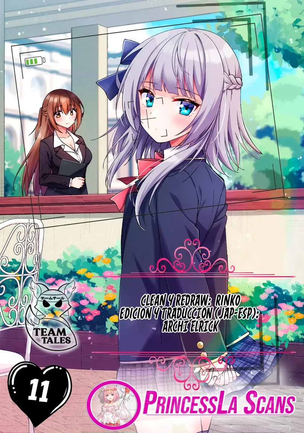 El senpai de la camara y una kouhai muy servicial Capítulo 11 en Línea - página 1