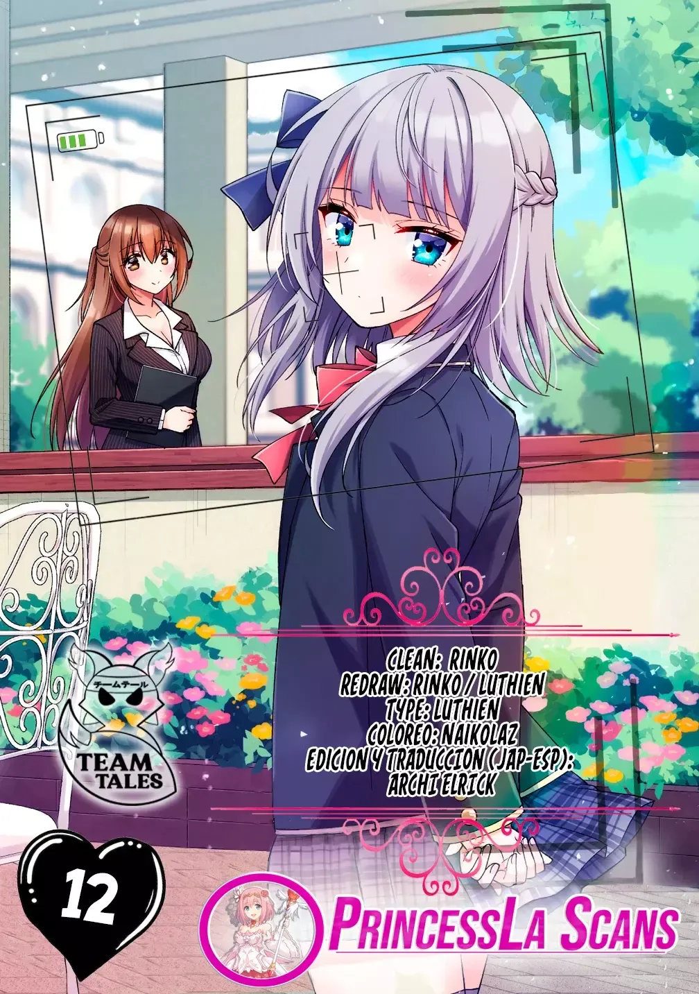 El senpai de la camara y una kouhai muy servicial Capítulo 12 en Línea - página 1