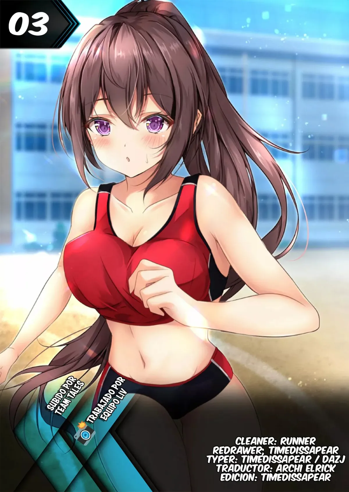 El senpai de la camara y una kouhai muy servicial Capítulo 3 en Línea - página 1