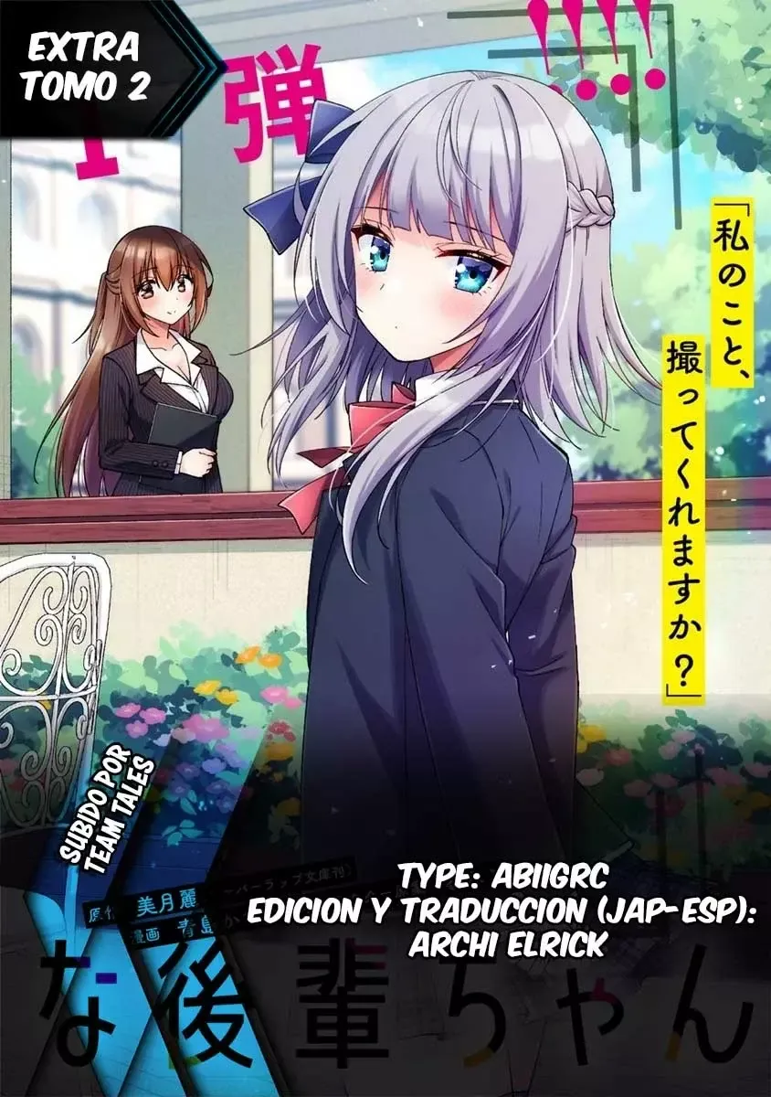 El senpai de la camara y una kouhai muy servicial Capítulo 9.5 en Línea - página 1