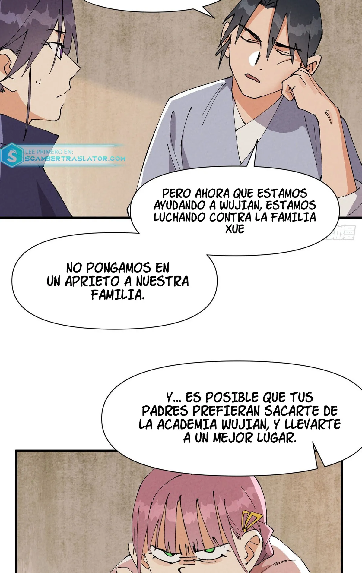 El sistema de involución más fuerte Capítulo 61 en Línea - página 7