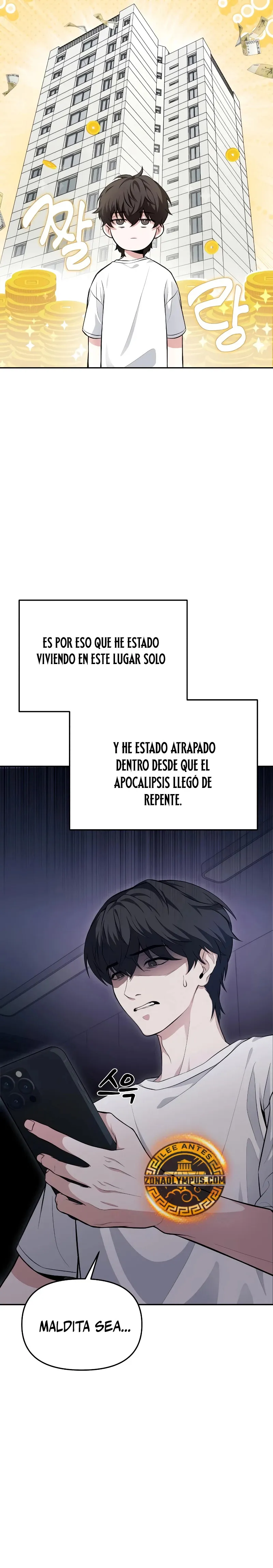 El soberano del hogar Capítulo 1 en Línea - página 14