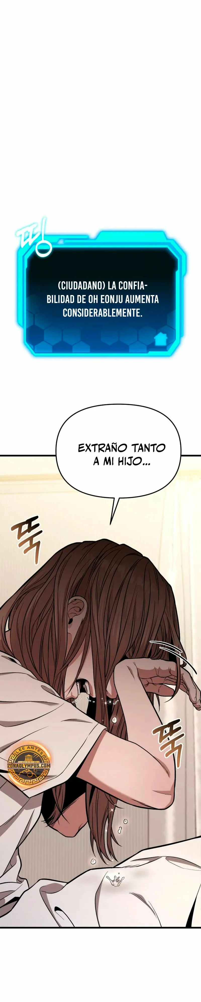 El soberano del hogar Capítulo 13 en Línea - página 22