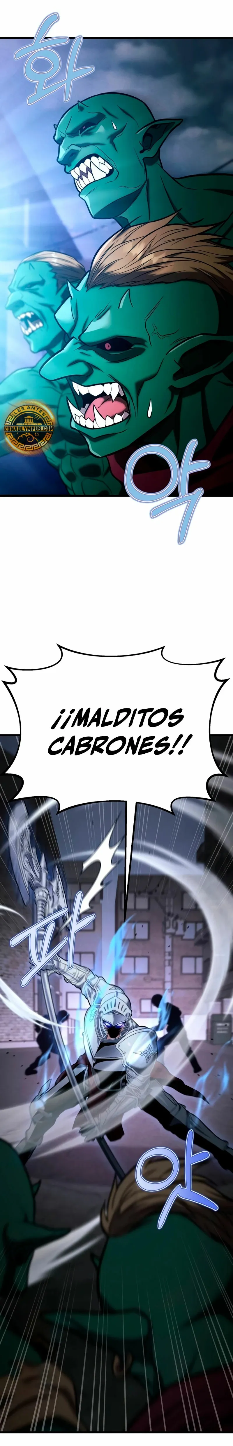 El soberano del hogar Capítulo 14 en Línea - página 57