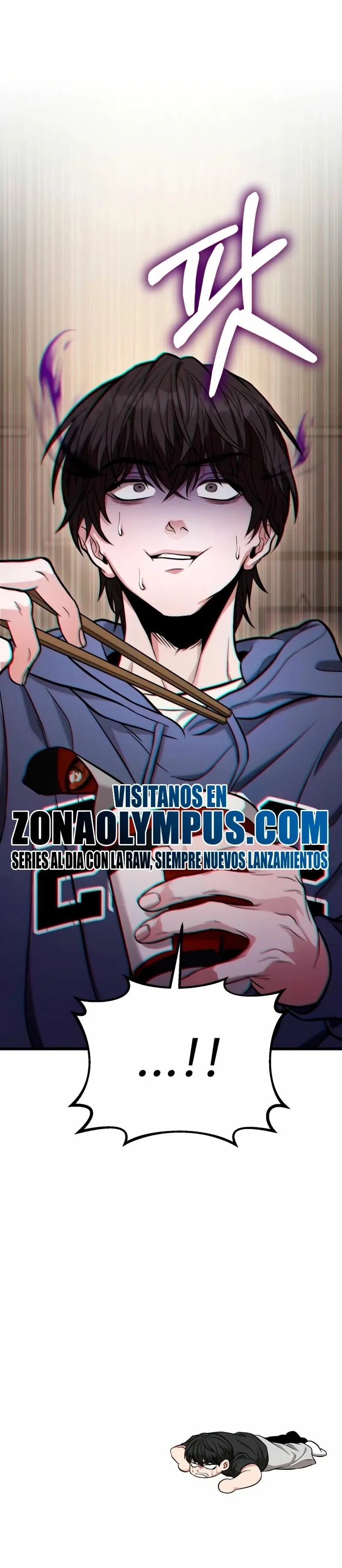 El soberano del hogar Capítulo 14 en Línea - página 81