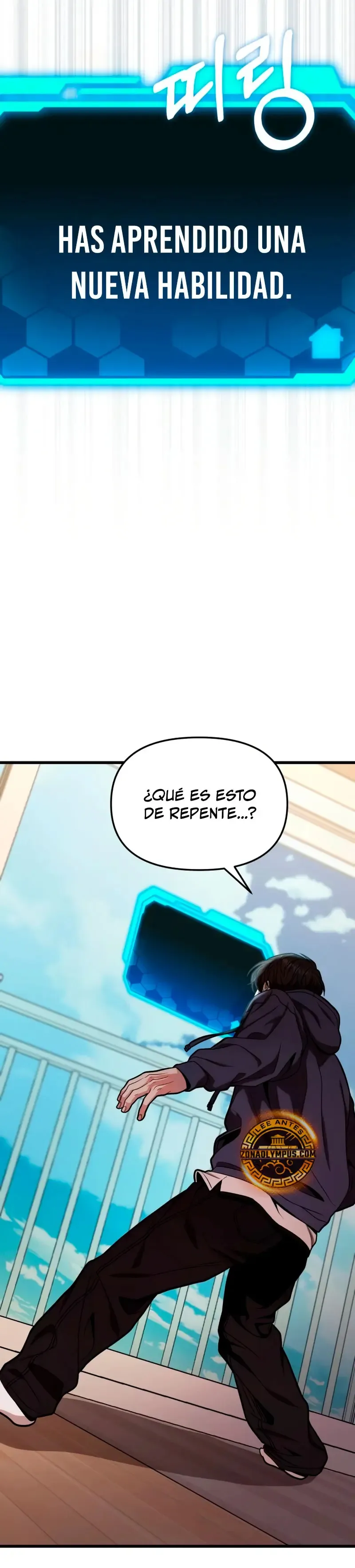 El soberano del hogar Capítulo 15 en Línea - página 44
