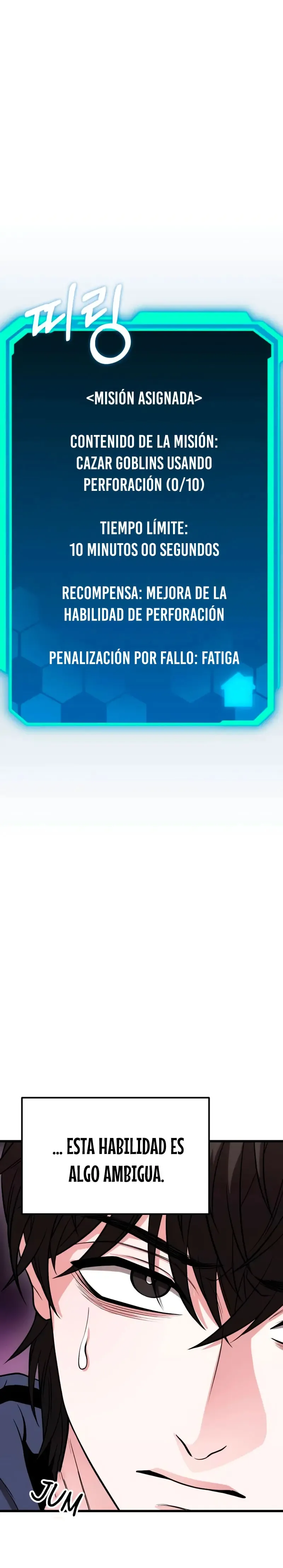 El soberano del hogar Capítulo 15 en Línea - página 73