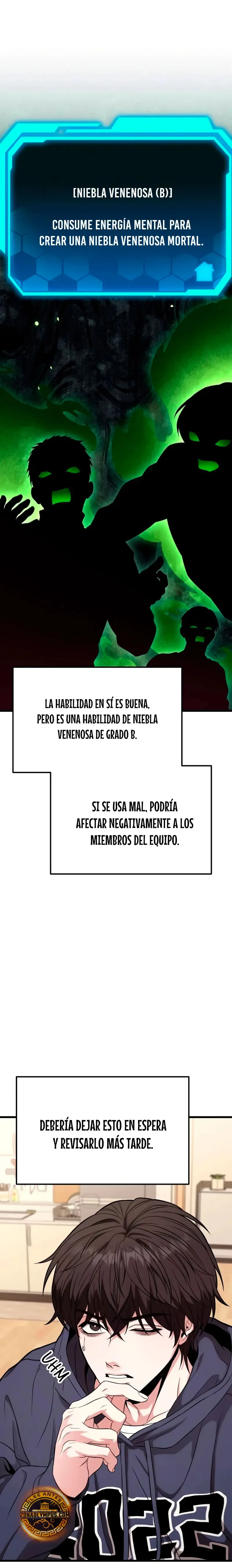 El soberano del hogar Capítulo 15 en Línea - página 74