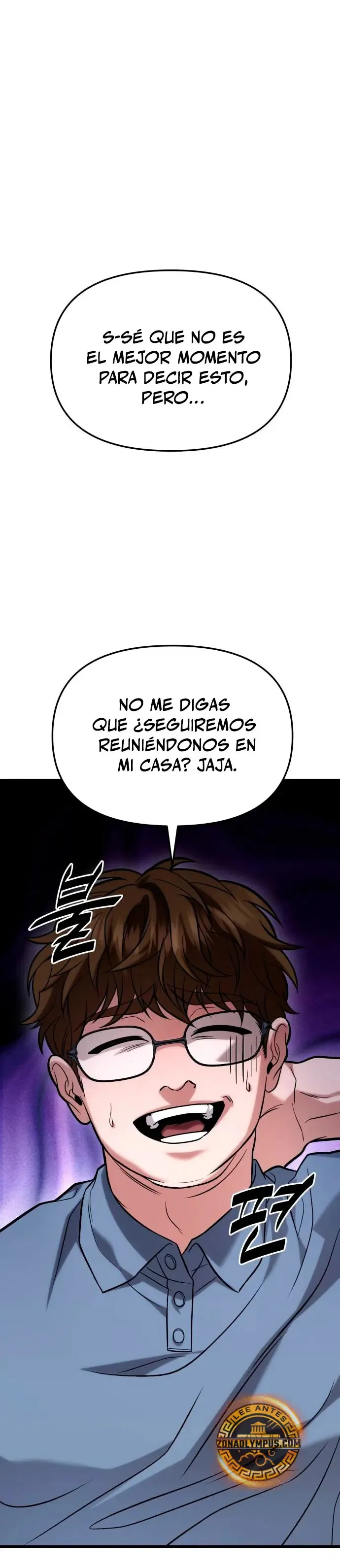 El soberano del hogar Capítulo 17 en Línea - página 57