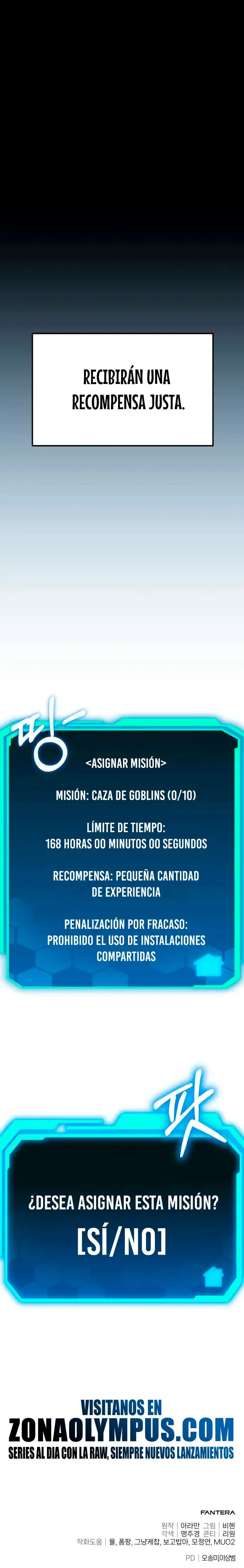 El soberano del hogar Capítulo 17 en Línea - página 69