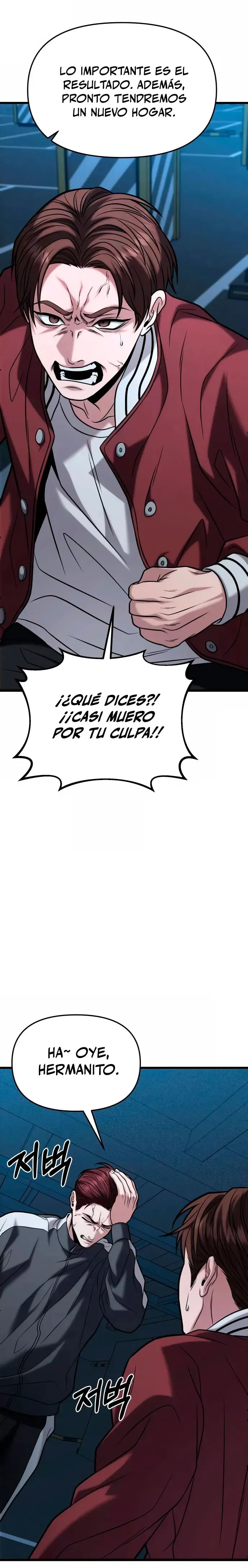 El soberano del hogar Capítulo 18 en Línea - página 22