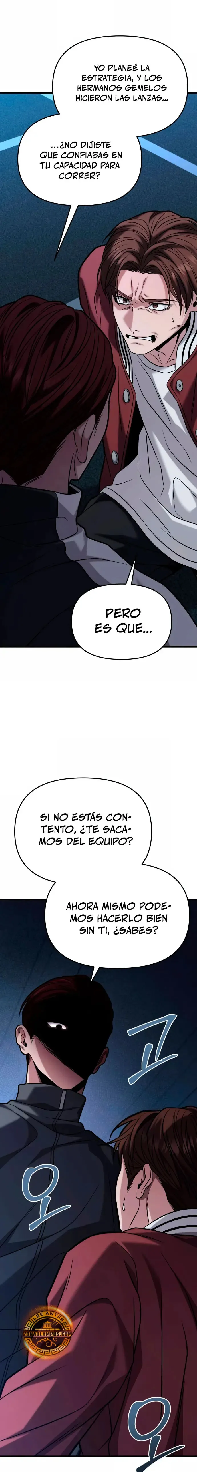 El soberano del hogar Capítulo 18 en Línea - página 24