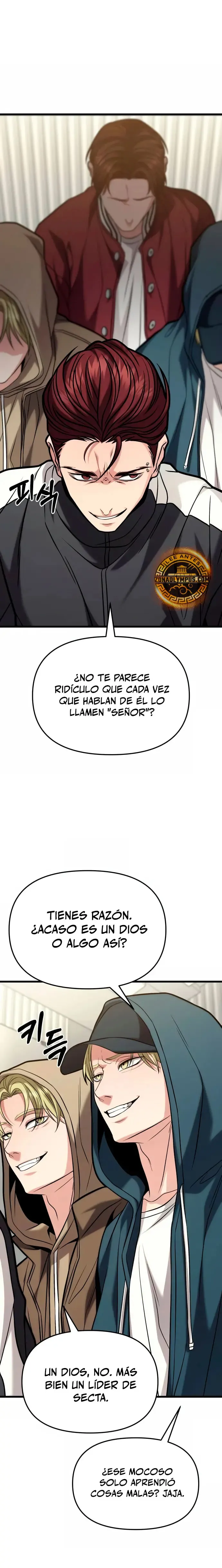 El soberano del hogar Capítulo 18 en Línea - página 42