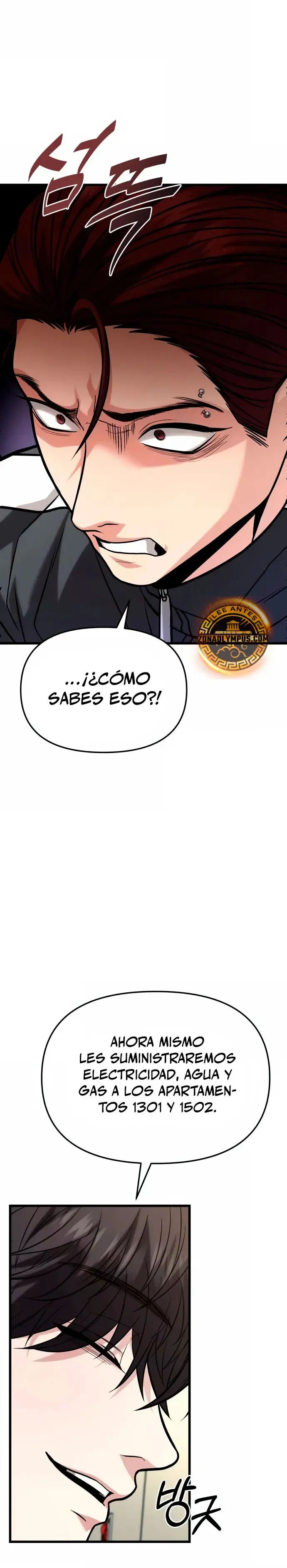 El soberano del hogar Capítulo 18 en Línea - página 49