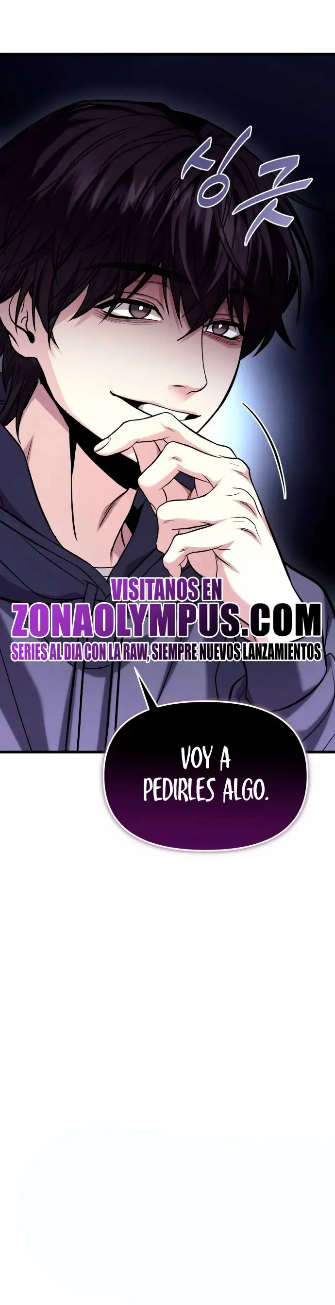 El soberano del hogar Capítulo 18 en Línea - página 53