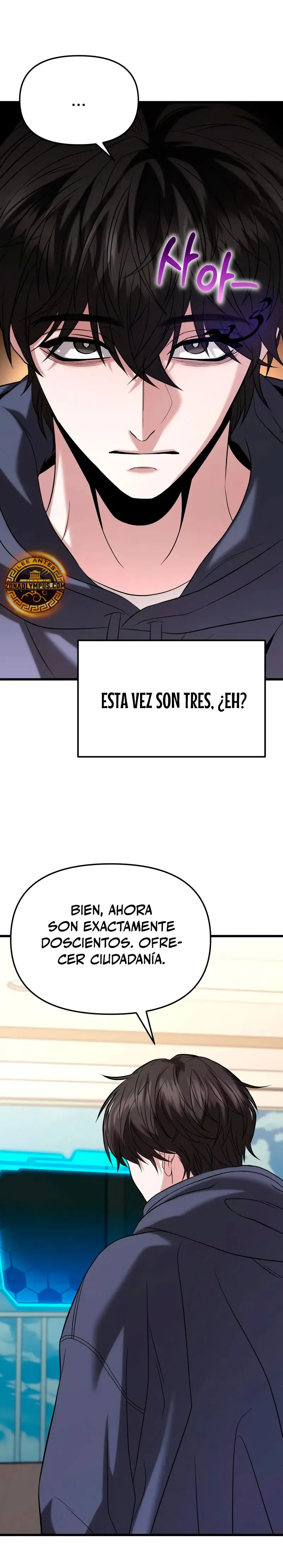 El soberano del hogar Capítulo 19 en Línea - página 22