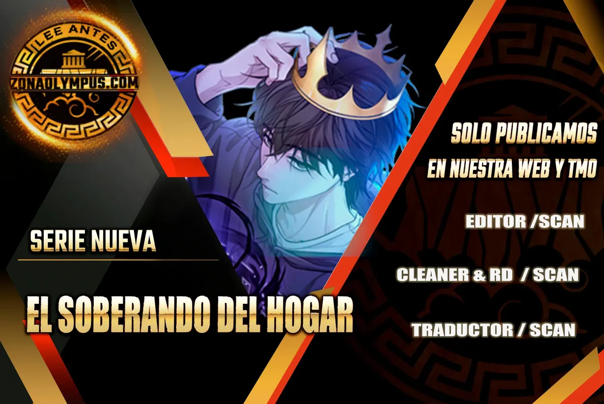 El soberano del hogar Capítulo 2 en Línea - página 1