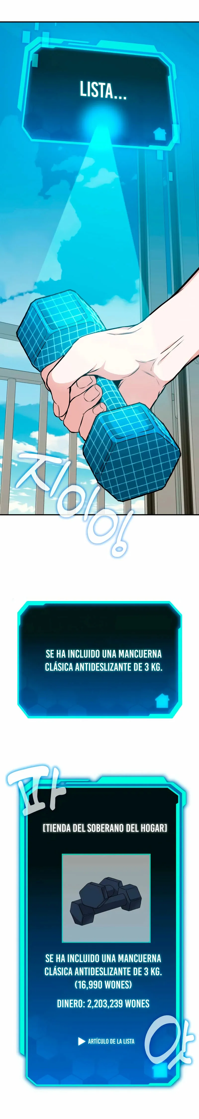 El soberano del hogar Capítulo 2 en Línea - página 36