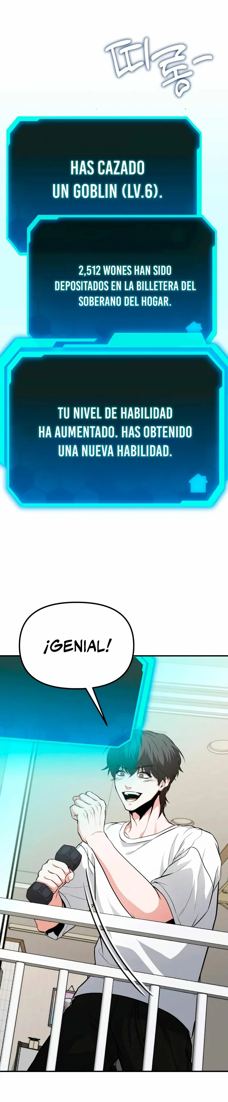 El soberano del hogar Capítulo 2 en Línea - página 51