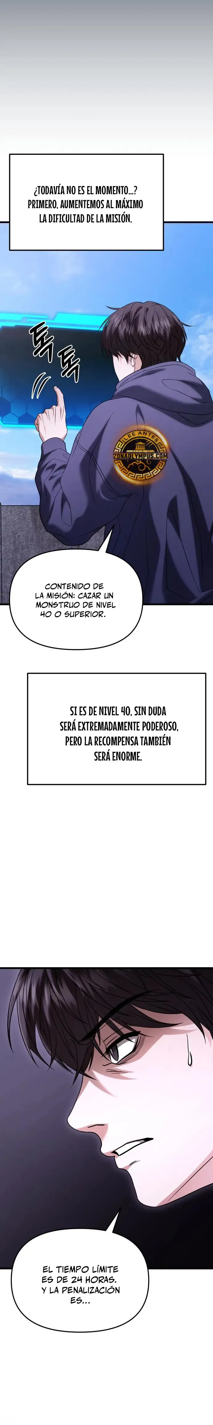 El soberano del hogar Capítulo 20 en Línea - página 15