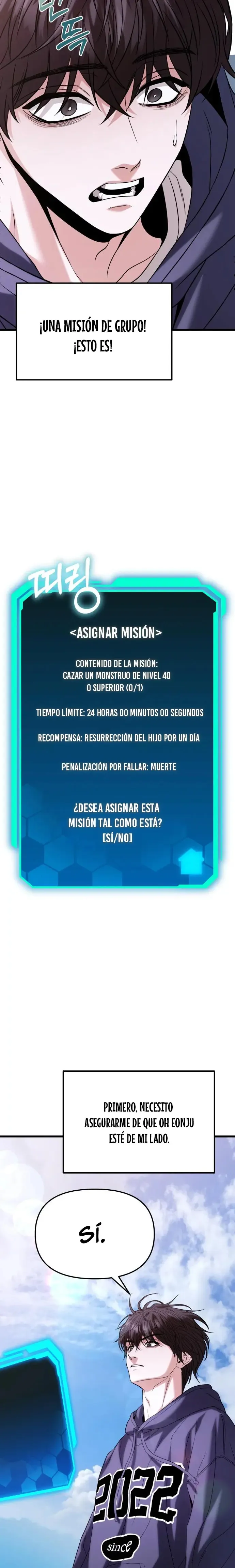 El soberano del hogar Capítulo 20 en Línea - página 18