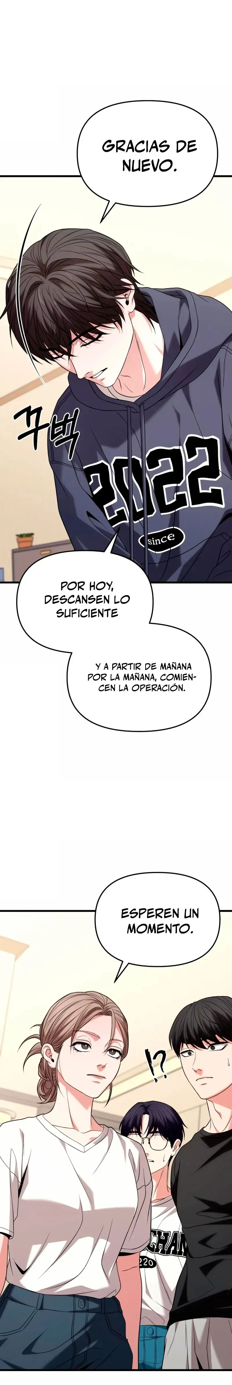 El soberano del hogar Capítulo 22 en Línea - página 13